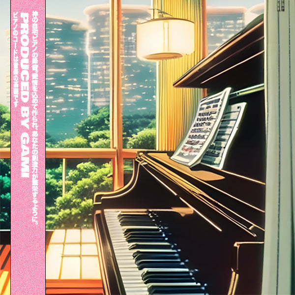 Gami´s 100 Year Old Piano Pack